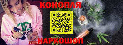 MDMA Новокубанск
