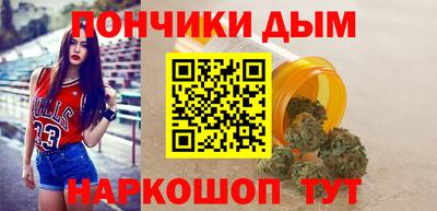 MDMA Новокубанск