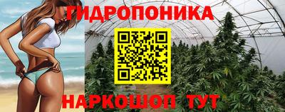 MDMA Новокубанск