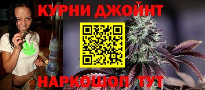 MDMA Новокубанск
