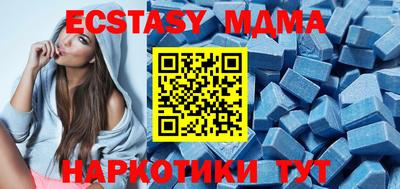 a pvp Новозыбков