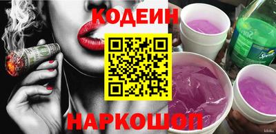 a pvp Новозыбков