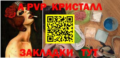 MDMA Новокубанск
