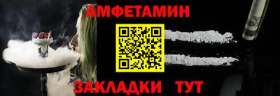 MDMA Новокубанск