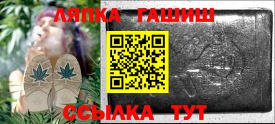 a pvp Новозыбков