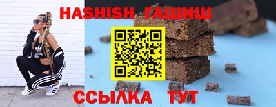 a pvp Новозыбков