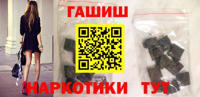 таблы Новодвинск