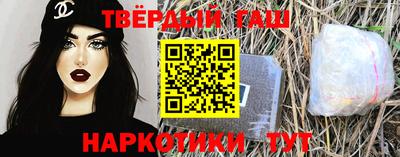 таблы Новодвинск