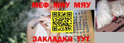 a pvp Новозыбков