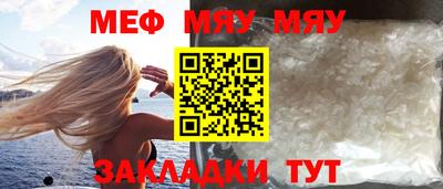 a pvp Новозыбков