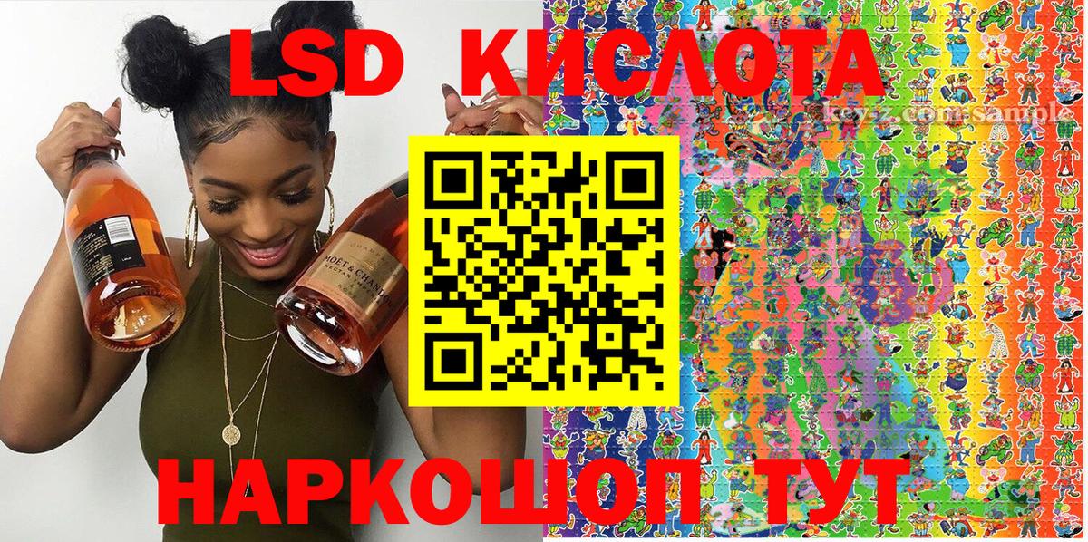 MDMA Орёл